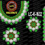 Next Product Image