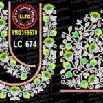 Next Product Image