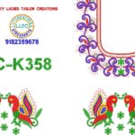 Next Product Image