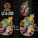 Next Product Image