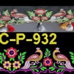Next Product Image