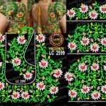 Next Product Image