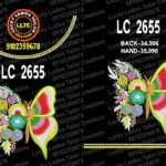 Previous Product Image
