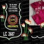 Next Product Image