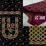 Next Product Image