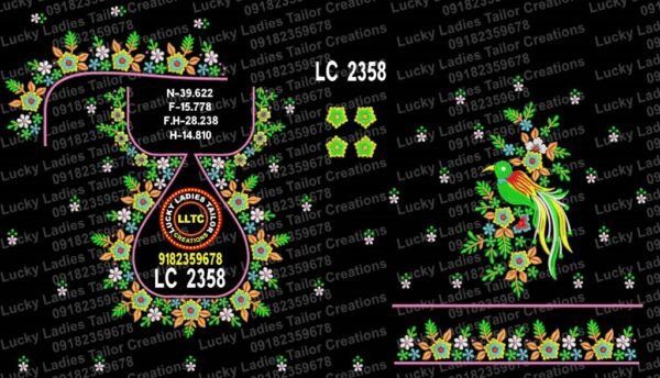 LC-2358