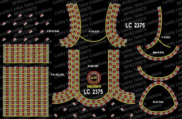 LC-2375
