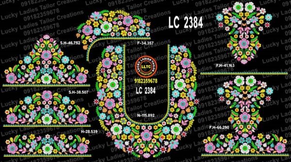 LC-2384