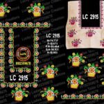 Next Product Image