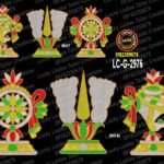 Next Product Image