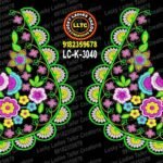 Previous Product Image